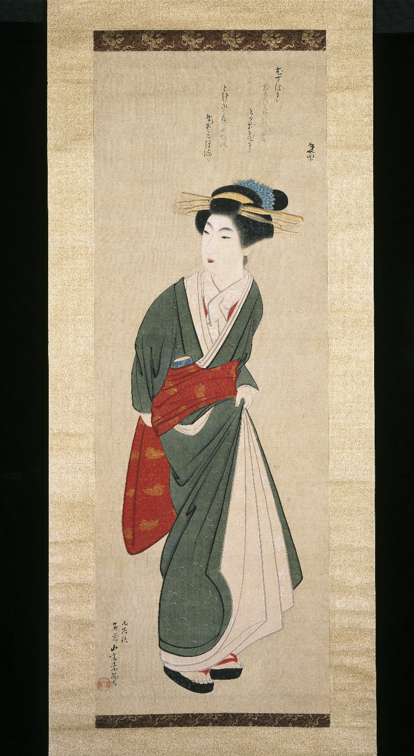 ダンスの油画 Aisha 作 A Kyoto Geisha · Brooklyn Museum