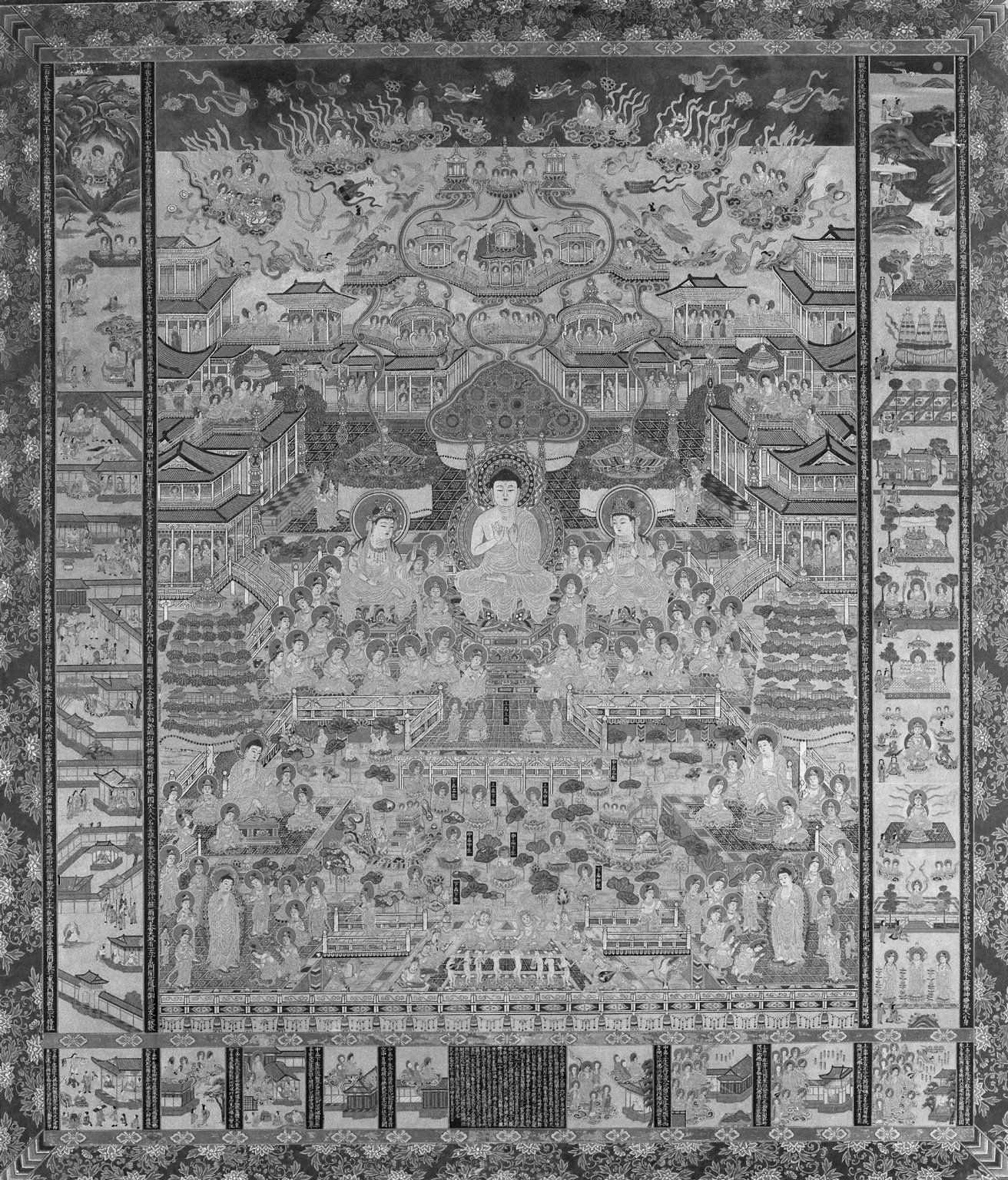 ダラコマタ 絵画 Taima Mandara (Mandala, Mystic Diagram, Based on the one at Taima