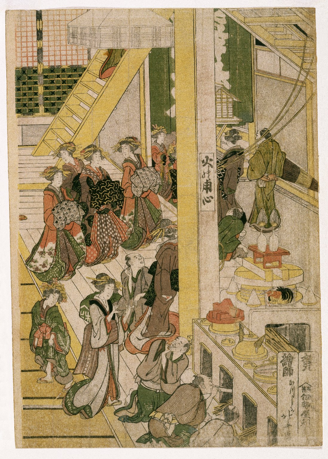 New Year's Day at the Ogiya Brothel, Yoshiwara · Brooklyn Museum