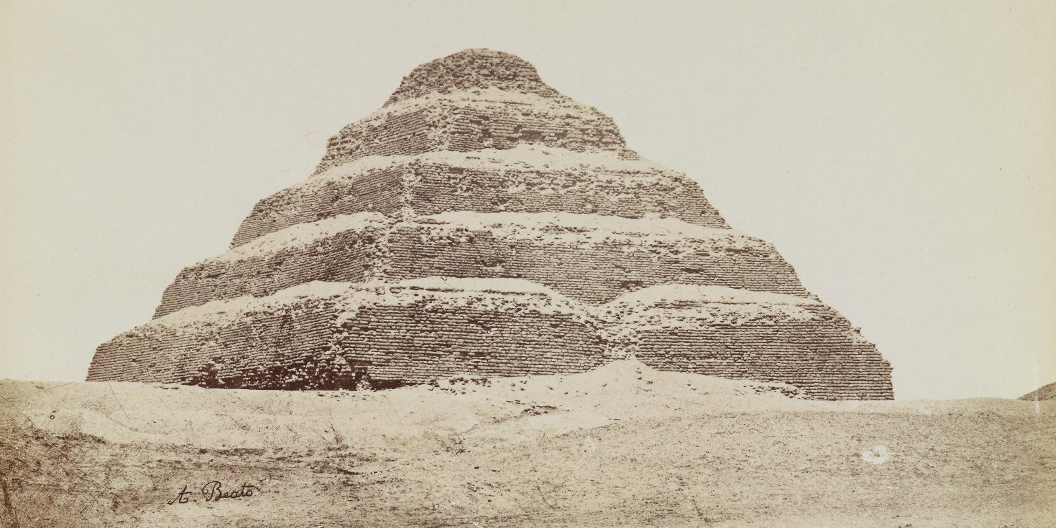 Pyramid at Saqqara (View from southeast of the Step Pyramid) · Brooklyn ...