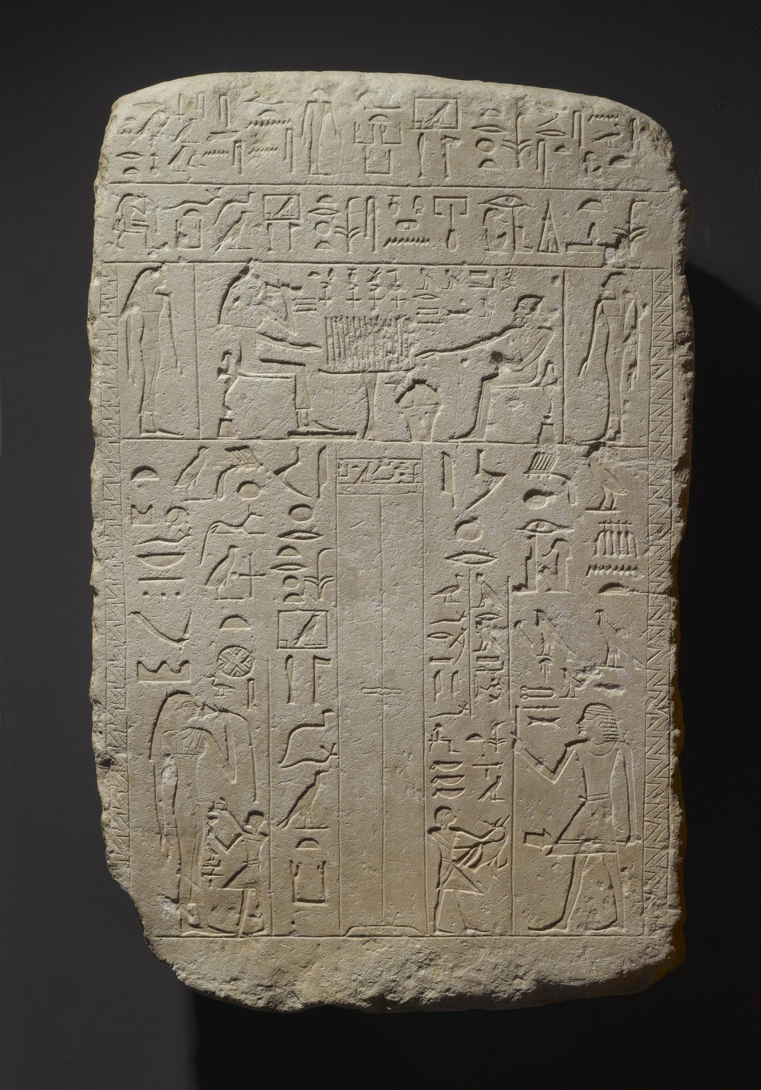 False Door Stela of Lady Djefatka
