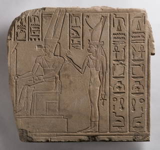 Relief of the Theban Divine Family