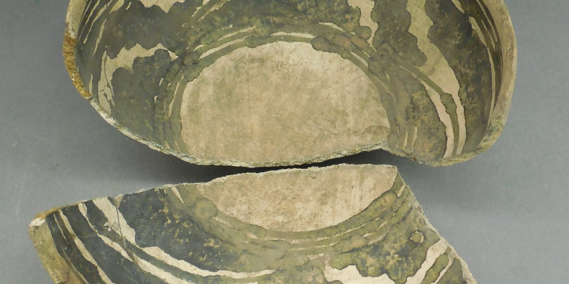 Bowl · Brooklyn Museum