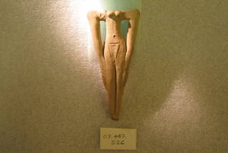 Figurine of Woman
