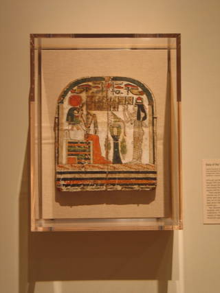 Stela of the Woman Takhenemet