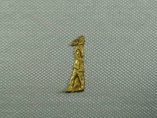 Anubis Amulet