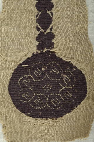 Fragment with Geometric Decoration
