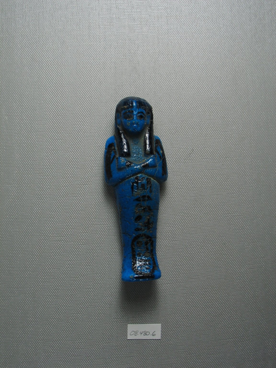 Shabty of Queen Henuttawy