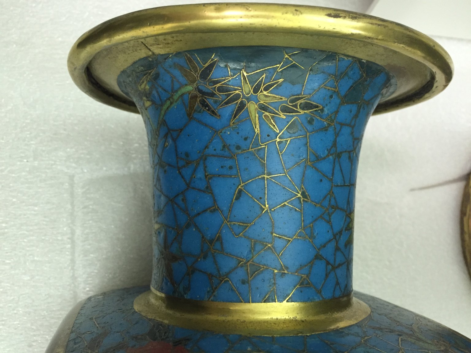 Vase · Brooklyn Museum