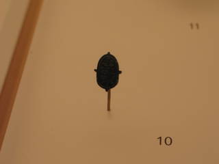Scarab of Sa-Inher