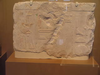 Fragment Mentioning Offerings