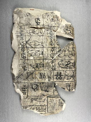 Irregular Fragment