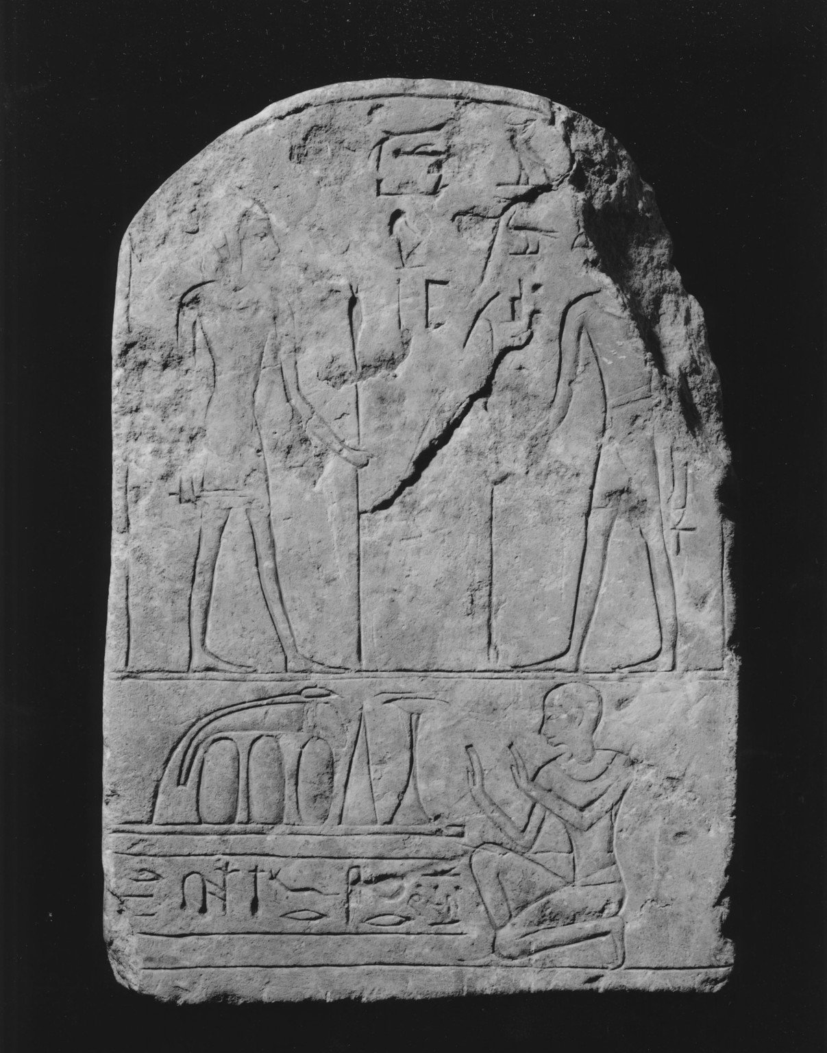 Votive Stela