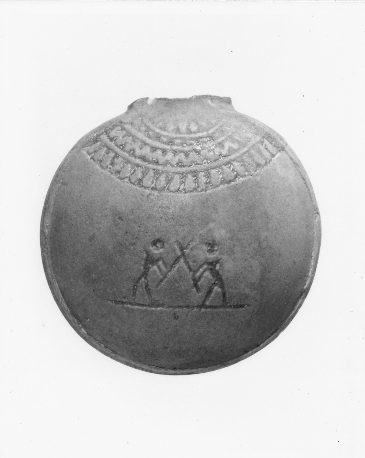 Miniature Pilgrim Flask