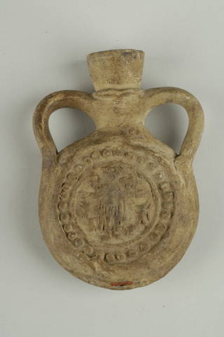 Pilgrim Flask