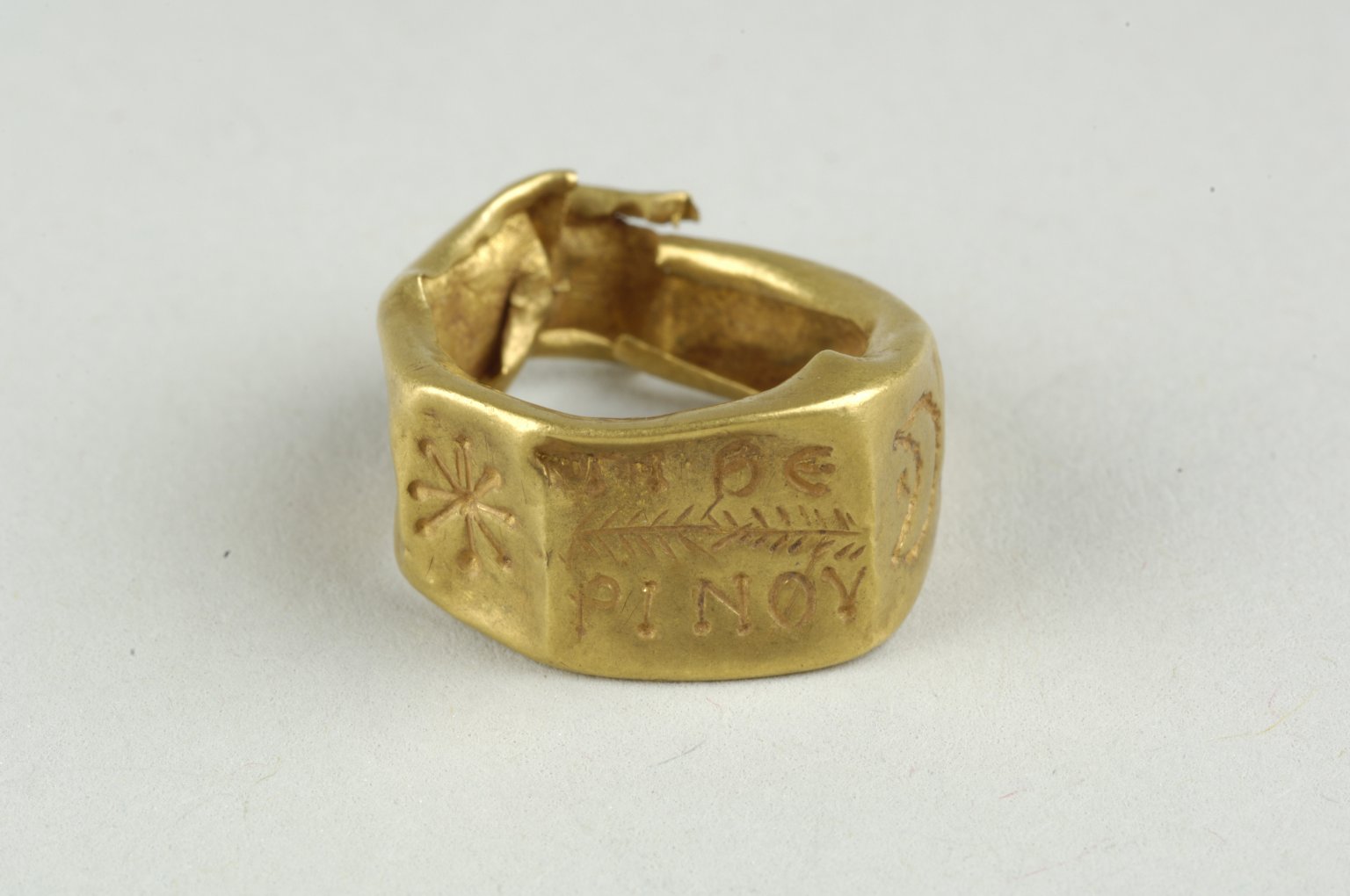 Finger Ring with Inscription
