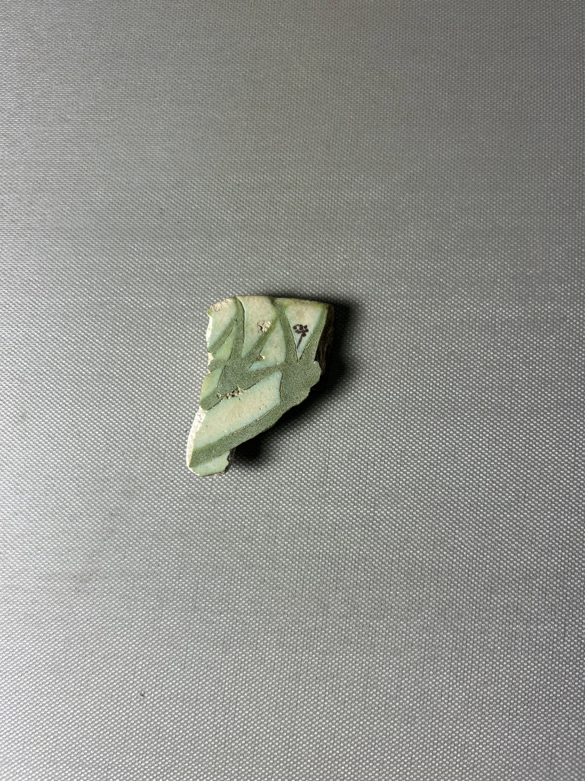 Fragment of Tile