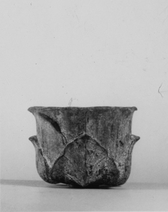 Vessel