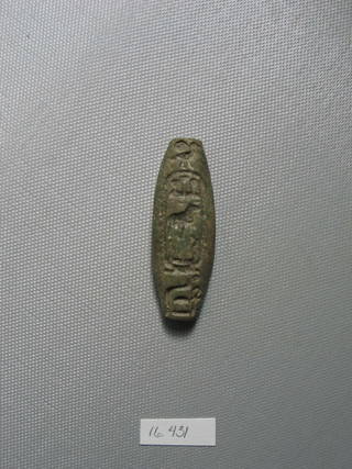 Bead inscribed for King Shabaka