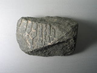 Fragment of Relief Sculpture