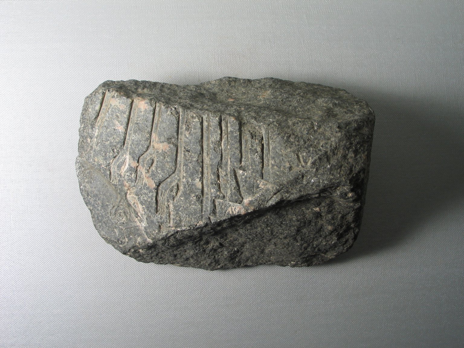 Fragment of Relief Sculpture