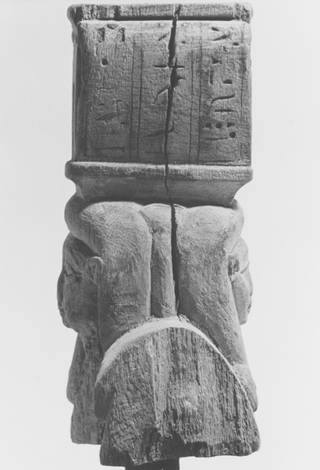 Object Composed of Two Hathor Heads