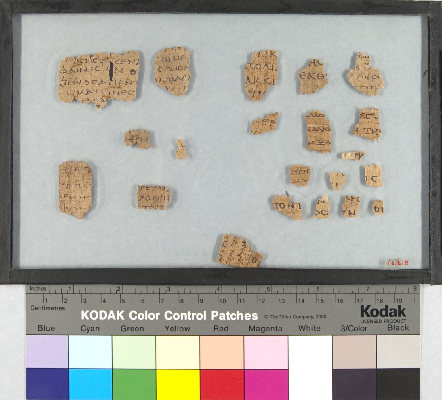 Papyrus Inscribed in Greek