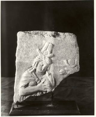 Fragment with Figure