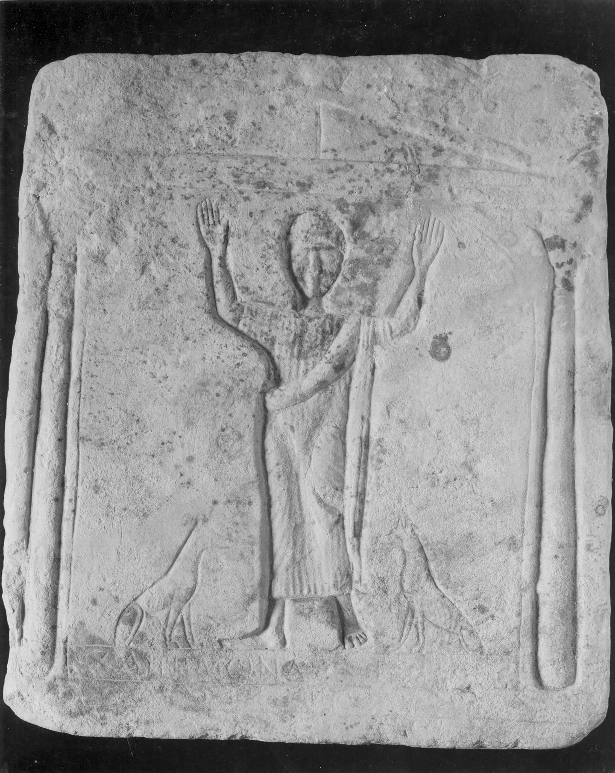 Funerary Stela of Chairemon