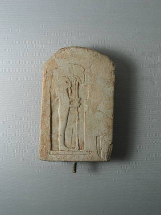 Unfinished Votive Stela of Ptah