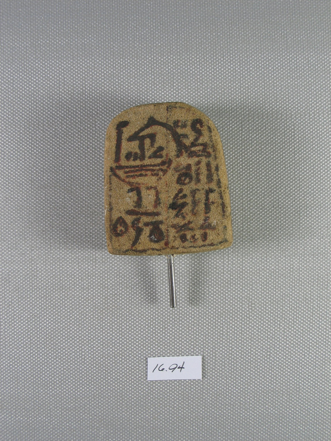 Votive Stela