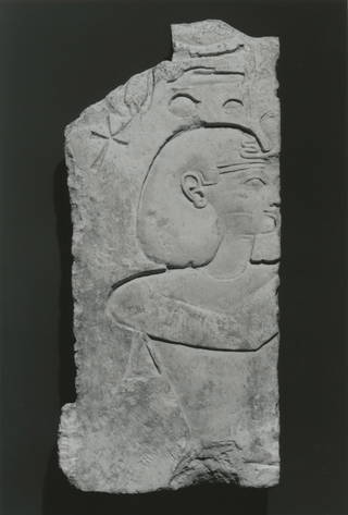 Sunk Relief of a King