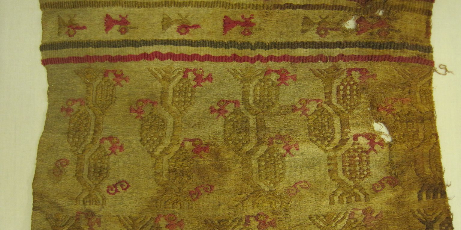 Textile Fragment, Undetermined · Brooklyn Museum
