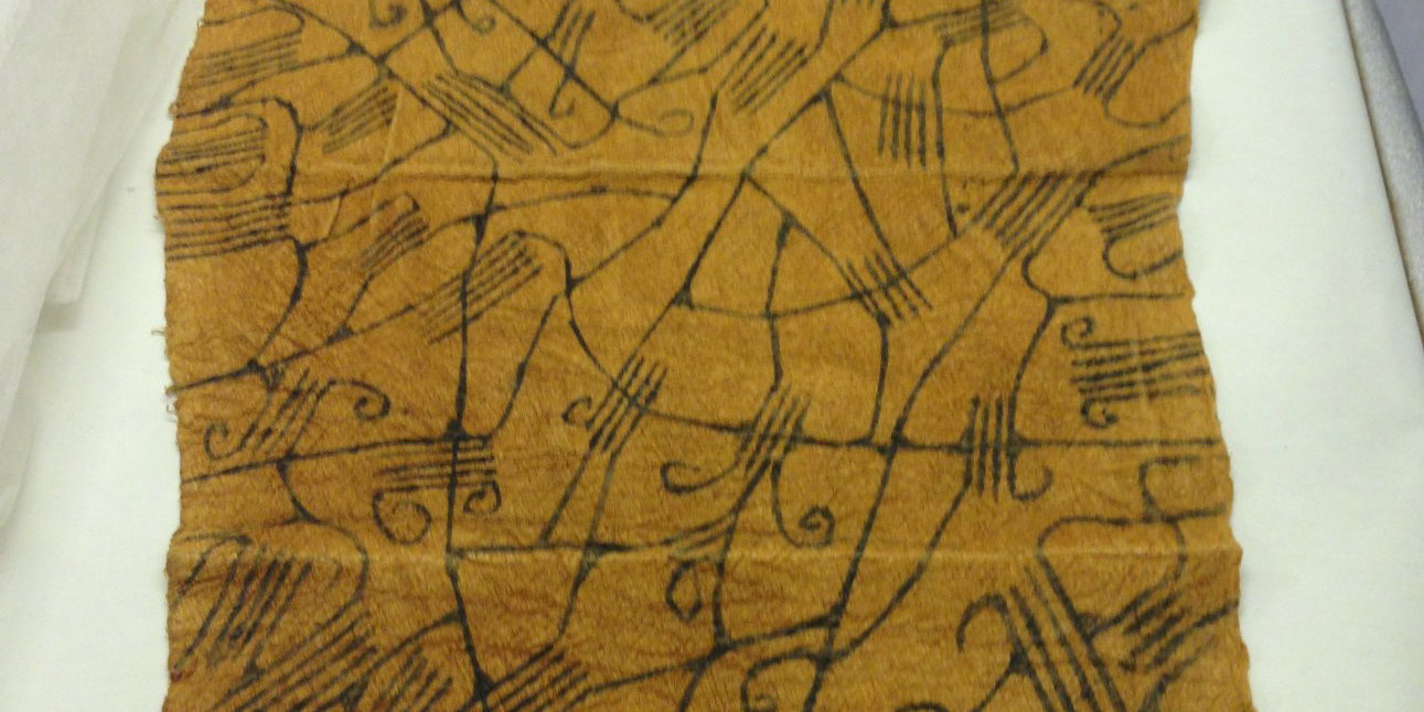 Loin Cloth · Brooklyn Museum