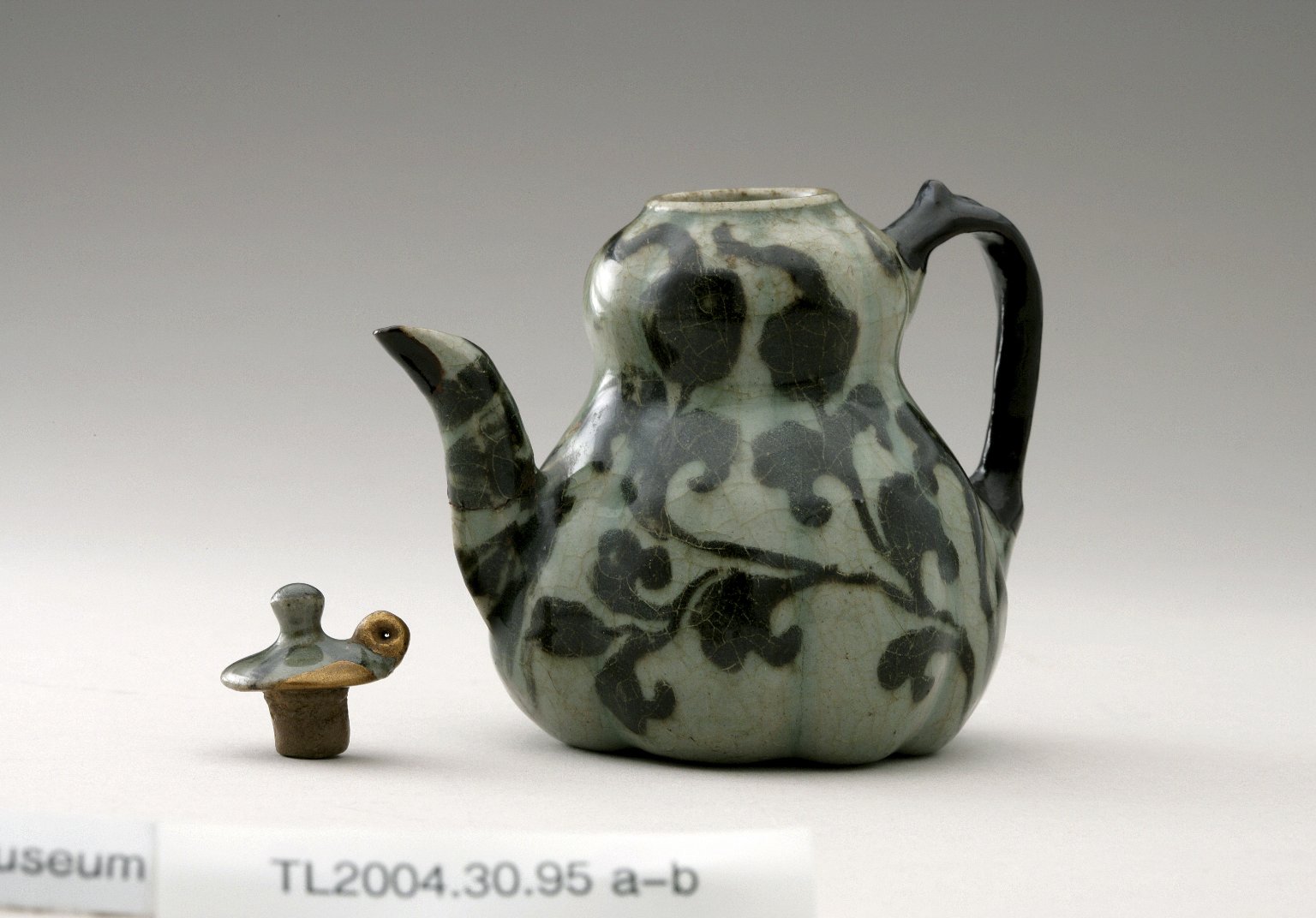 Ewer · Brooklyn Museum