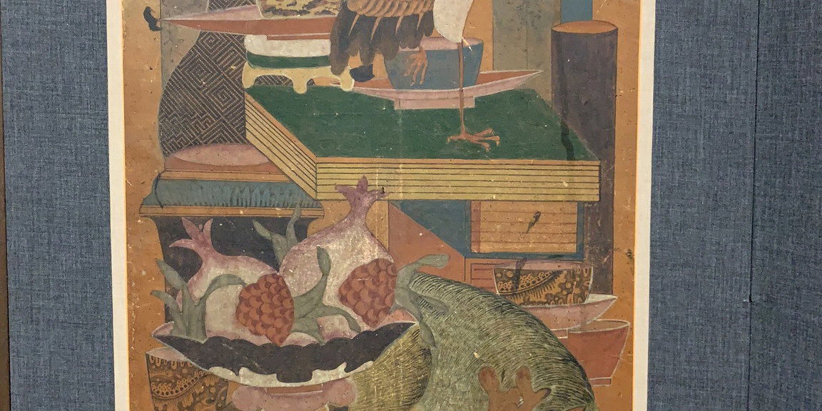 Scholar's Objects and Books (Chaekgeori) with Auspicious Animals and ...