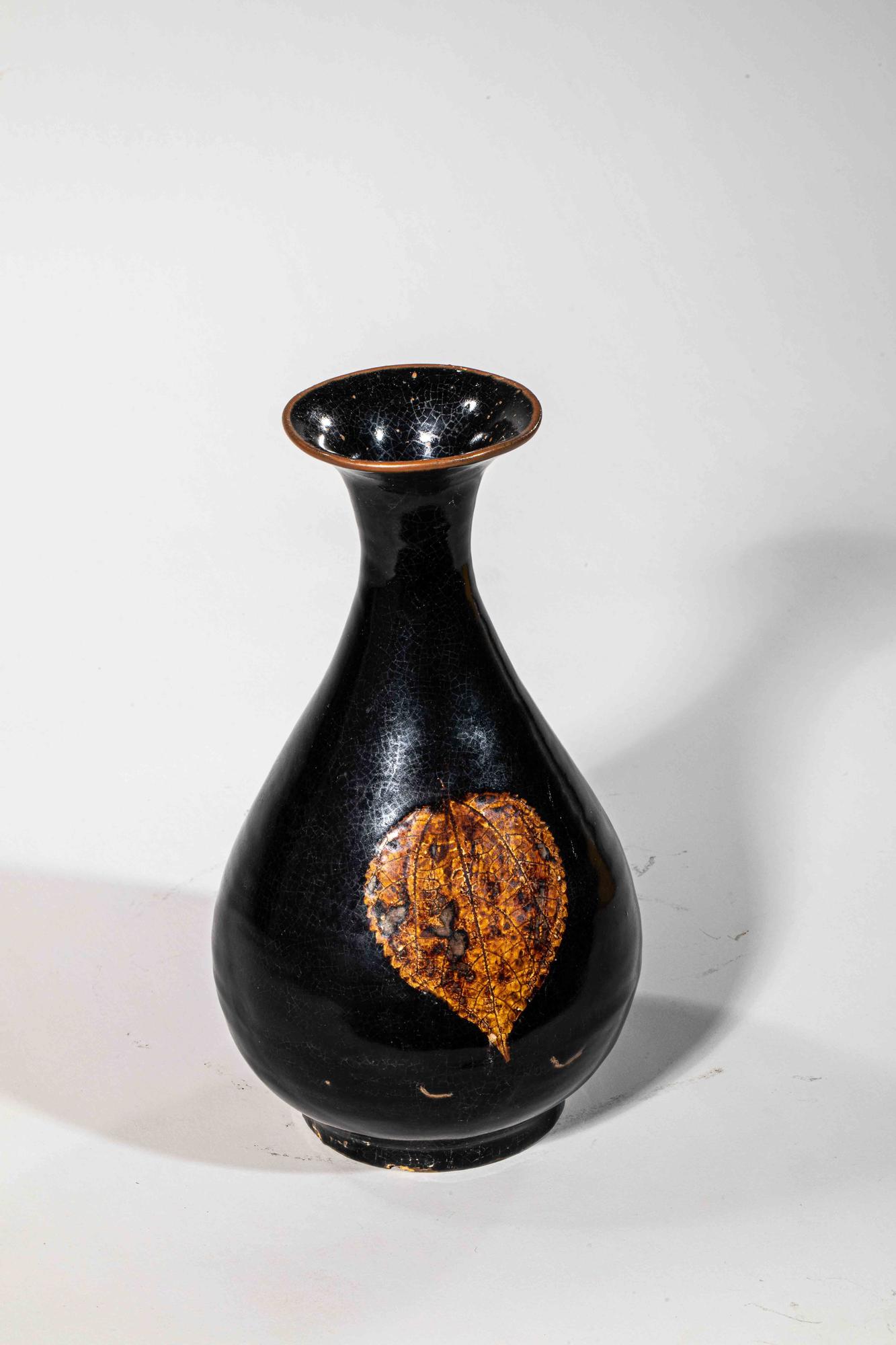 Vase with Leaf Decoration · Brooklyn Museum