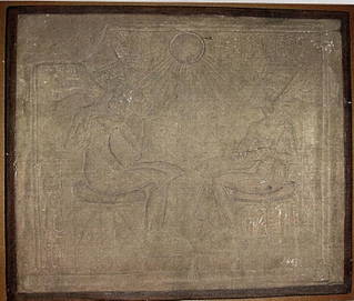 Cast of a Relief of Akhenaten, Nefertiti, and Princesses