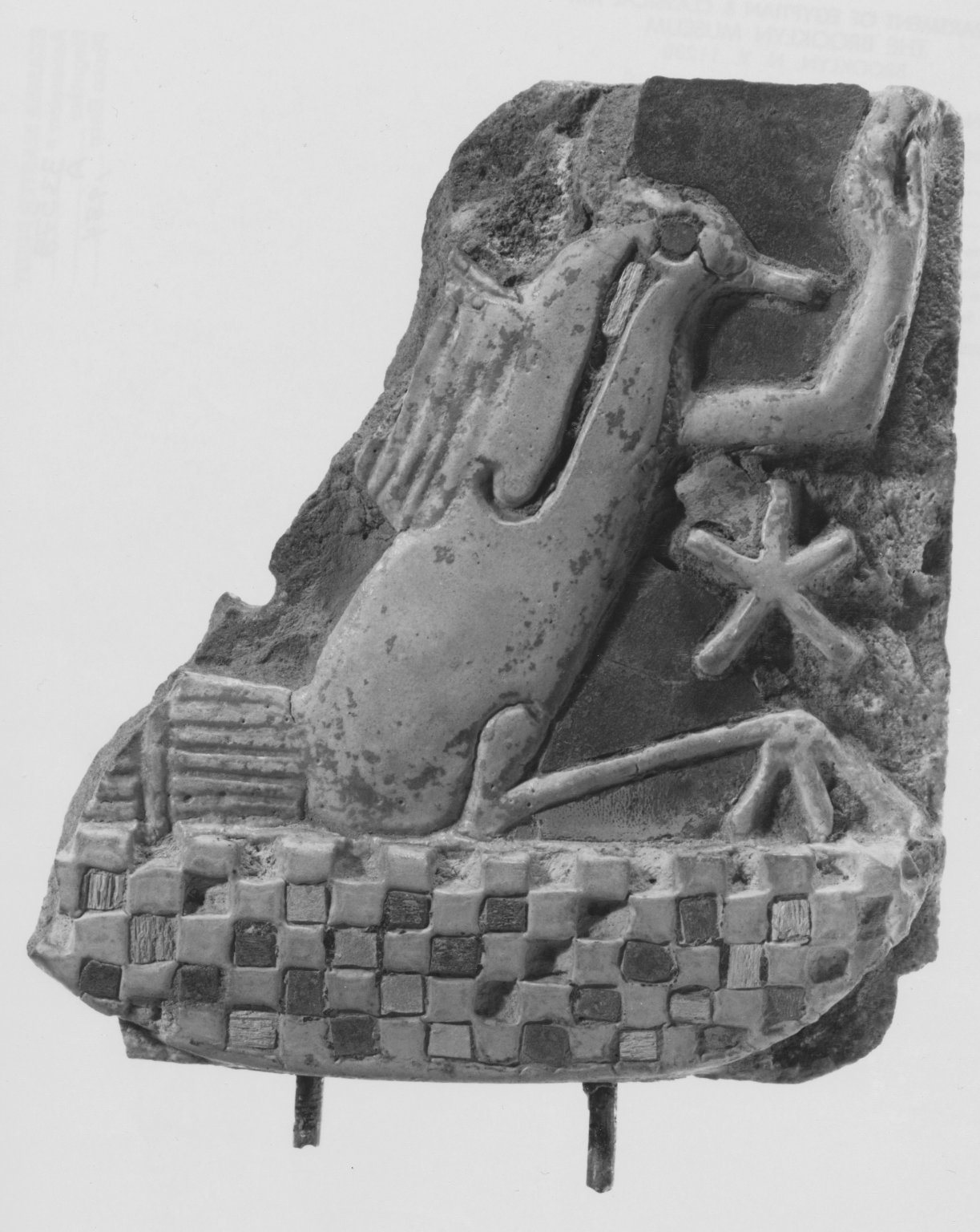 Hieroglyph for the Common Folk of Egypt