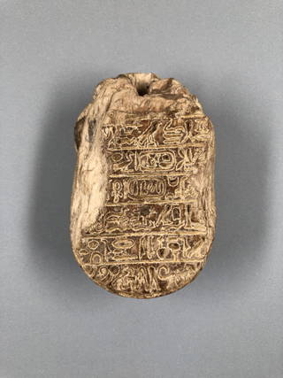 Lion Scarab of Amenhotep III