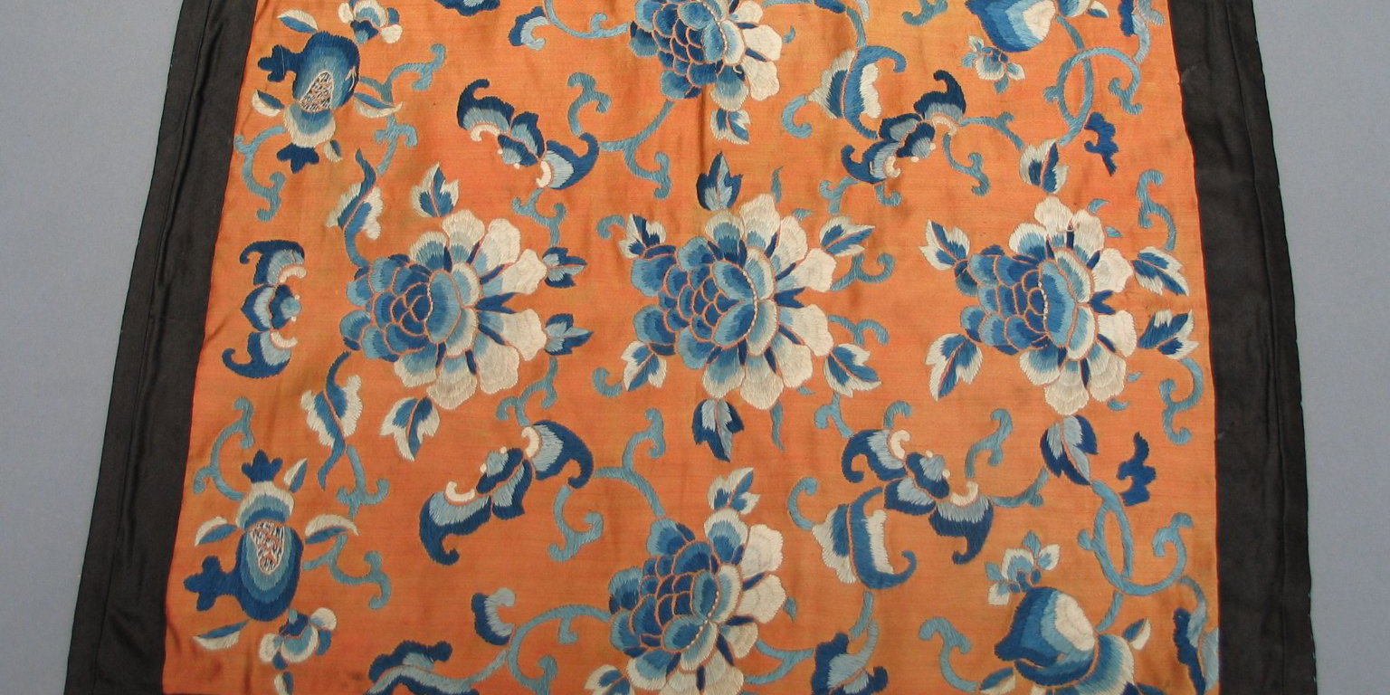 Rectangular Mat · Brooklyn Museum