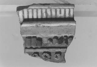Fragment of Cornice