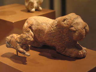 Figure of a Lion