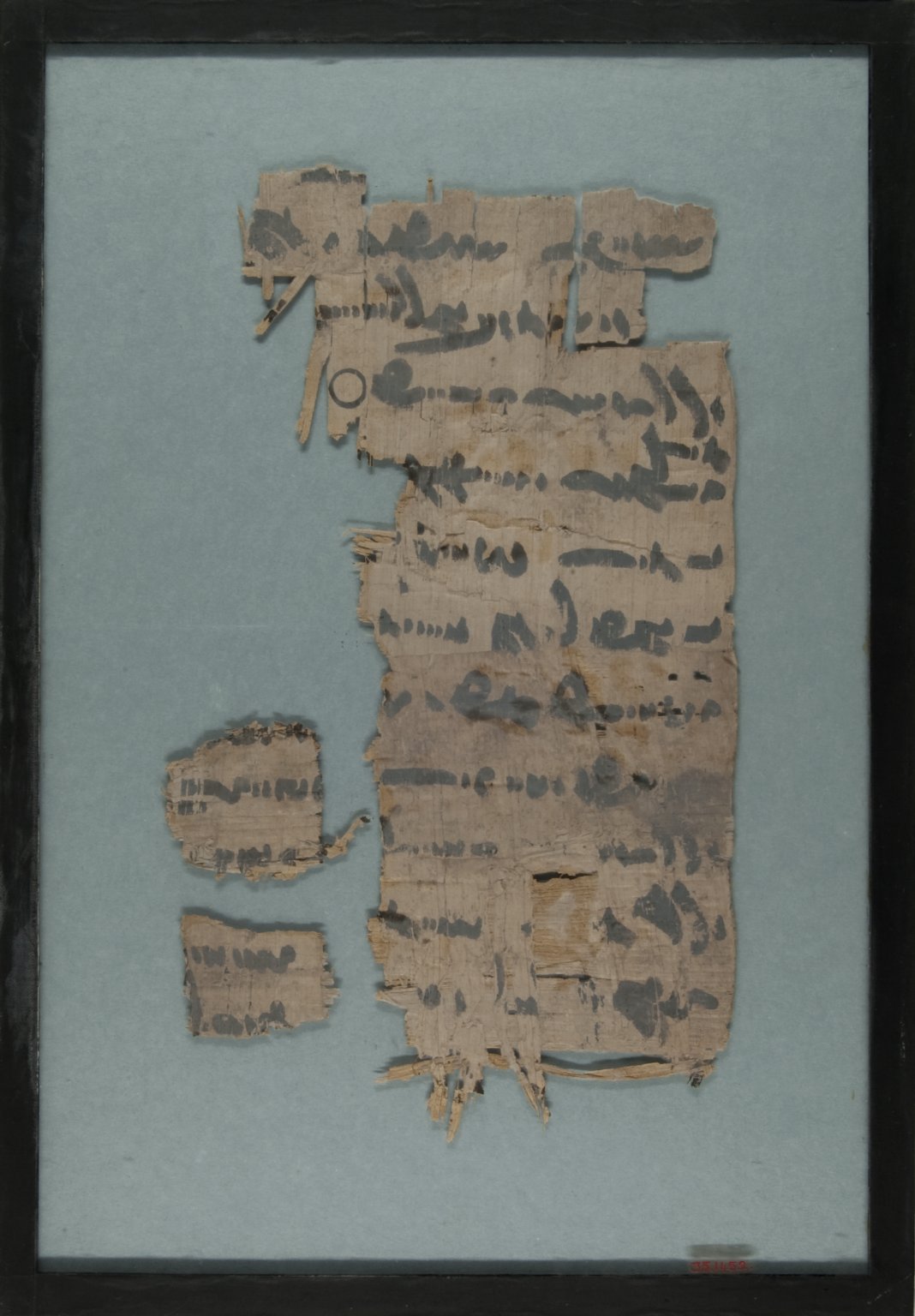 Papyrus Fragments Inscribed with Text Written in Pahlavi