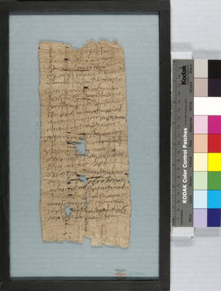 Papyrus Inscribed in Greek