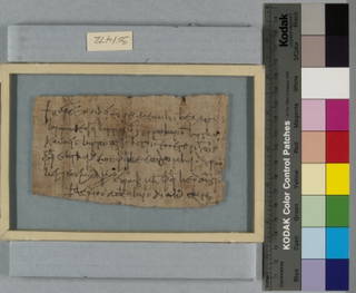 Papyrus Fragment Inscribed in Greek
