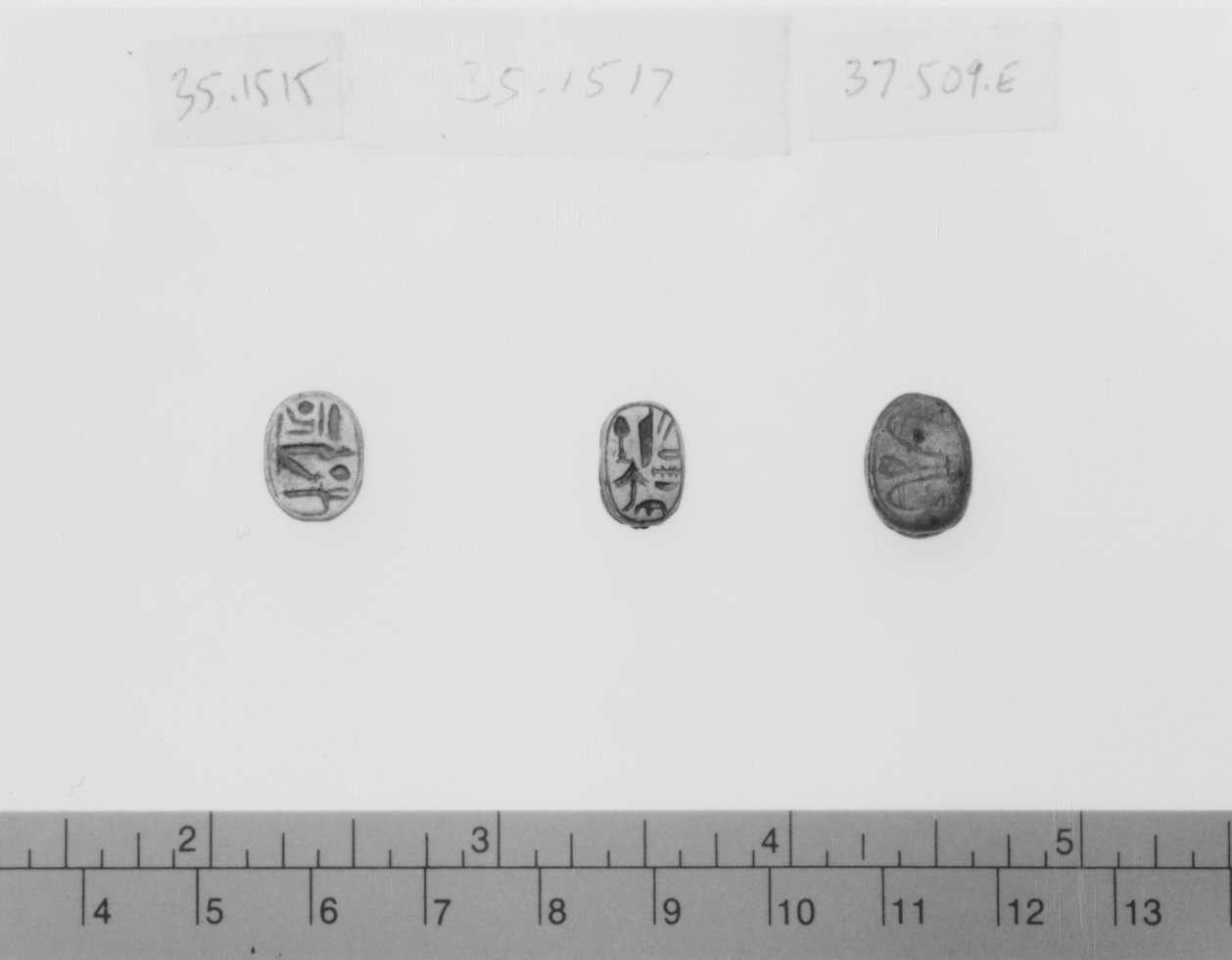 Small Scarab Seal