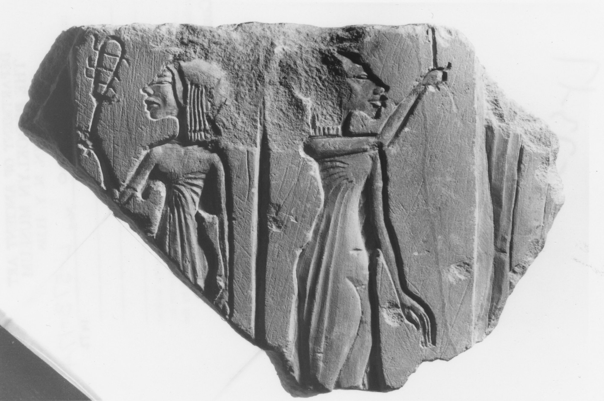 Two Unnamed Princesses · Brooklyn Museum