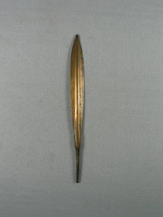 Projectile Point
