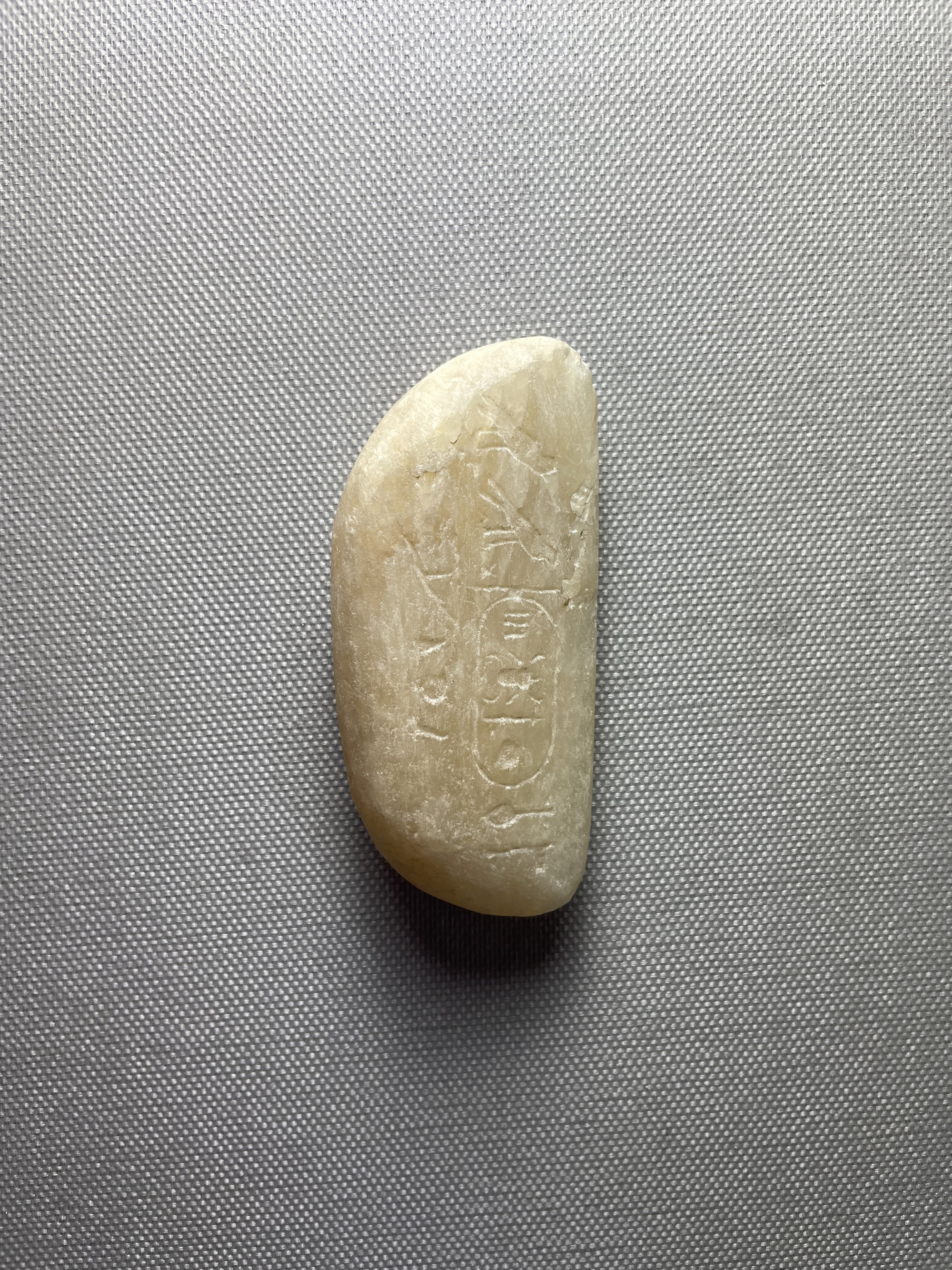 Model Grinder Inscribed for Amunhotep II